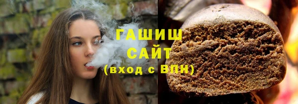 прущие крисы Вязники